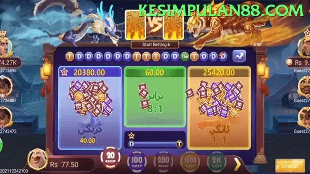 5853 game mais image - vip